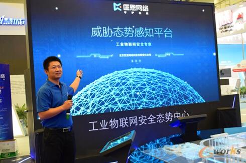 共赢未来 匡恩网络重磅发布两款“双子星”新品
