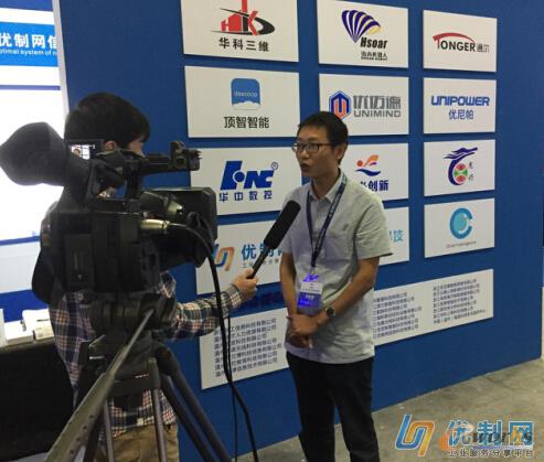 优制网负责人韩总接受媒体采访
