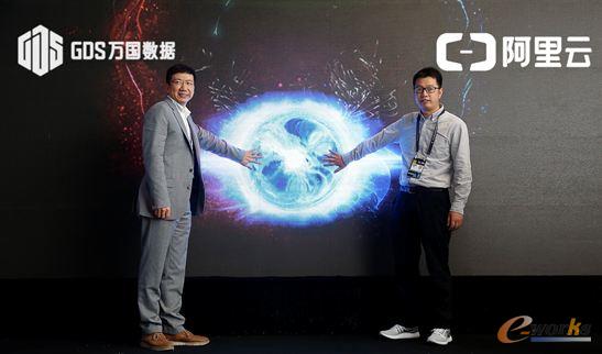 万国数据