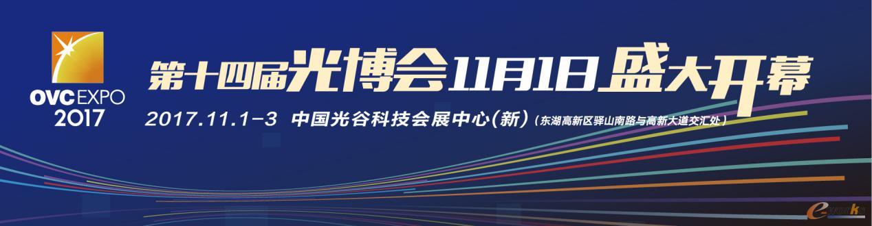 通栏广告带地址