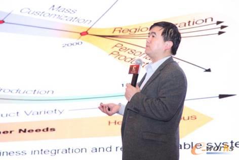 图8 数字化企业网e-works CEO 黄培博士