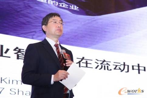 图9 两化融合研究中心首席顾问 金鸣