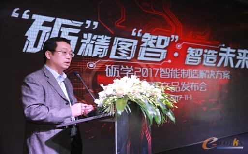  上海浦东新区金桥创业服务中心 主任 李俊宝