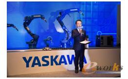 2017安川电机机器人新品发布新闻稿