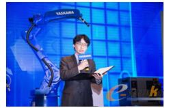  GP系列机器人及控制柜「YRC1000」「YRC1000micro」