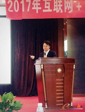  e-works总经理胥军博士在会上演讲