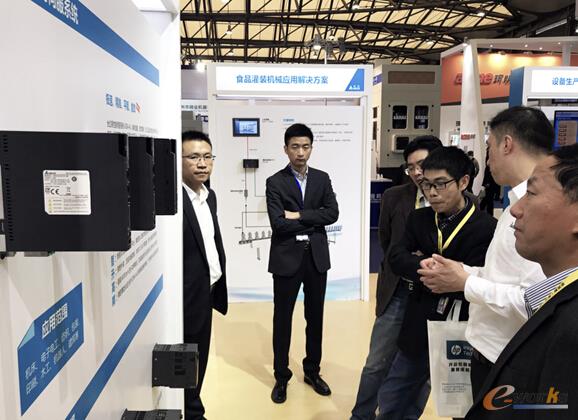 包装行业的解决方案