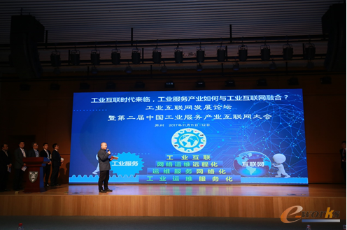 苏州找备件公司总经理兼工业服务联盟秘书长彭国华