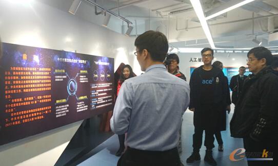 物联网技术领衔前沿科技创新，海淀区人大代表莅临智云奇点调研指导