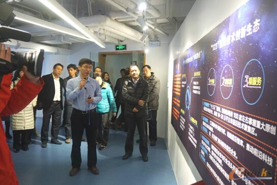 物联网技术领衔前沿科技创新，海淀区人大代表莅临智云奇点调研指导