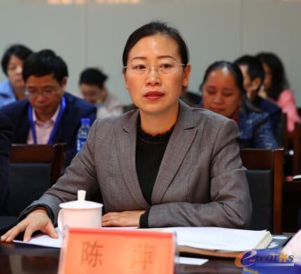 陈萍宣布公司两化融合管理体系贯标工作正式启动