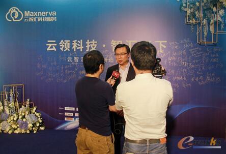 云智汇智能制造业务总经理黄尧斌接受深圳财经生活频道的采访