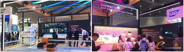 SAP解决方案展示
