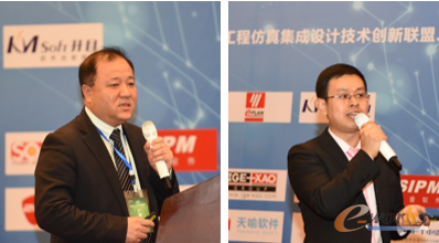 图5 从左至右：EPLAN技术经理张福辉    武汉开目信息技术股份有限公司高级咨询顾问夏青