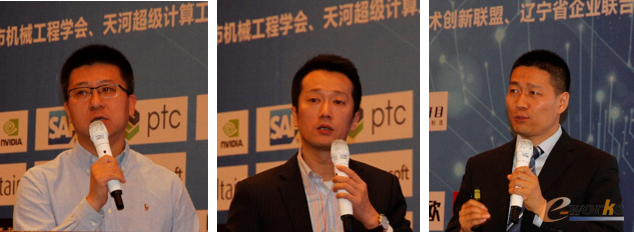 图4 从左至右：惠普工作站产品资深产品经理李杨    SAP资深解决方案顾问张勇    PTC售前技术经理张锦存