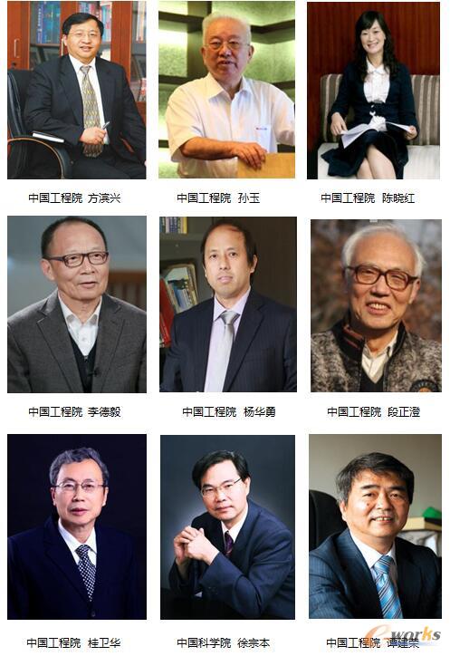 大咖云集 ！引爆智能制造新狂潮