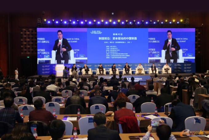 第三届中国制造2025高峰论坛暨2017中国制造年度颁奖盛典，工业和信息化部等重要领导与各行业菁英大咖，近千人参与盛会。