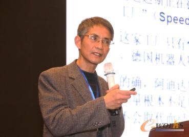 图9 浙江大学机械工程学院教授、博导顾新建