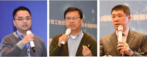 图14 Altair软件与企业解决方案技术总监赵阳 IBM云事业部高级架构师董淳 微软大中华区Dynamics产品总经理卢东明