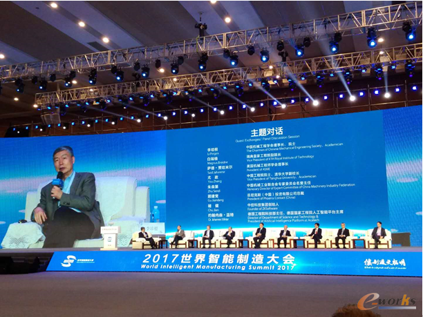 “聚?融?创?变”为主题的高端对话