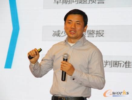 图5 IBM电子行业全球工业4.0及智能制造总经理邓钦