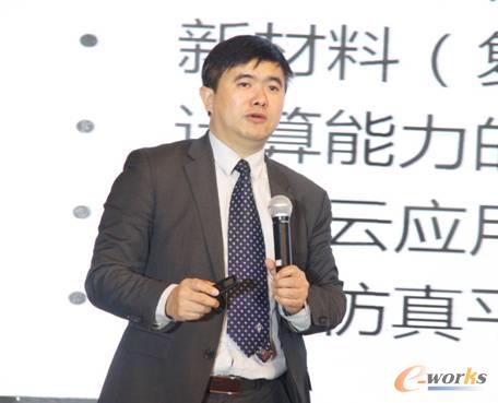 图9 e-works数字化企业网CEO黄培博士