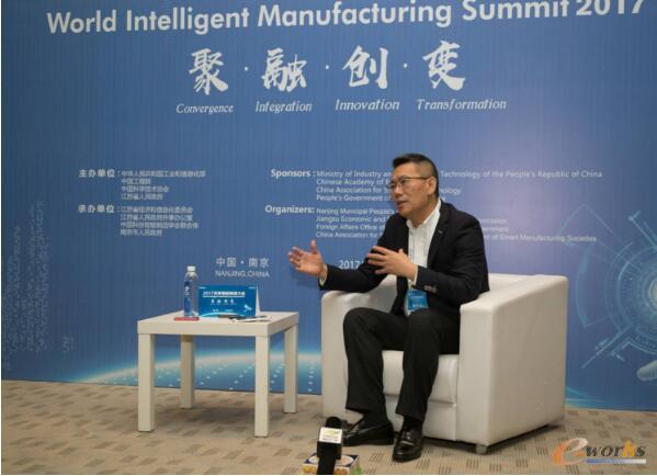 关锡友：i5模式是智能制造未来发展的重要方向