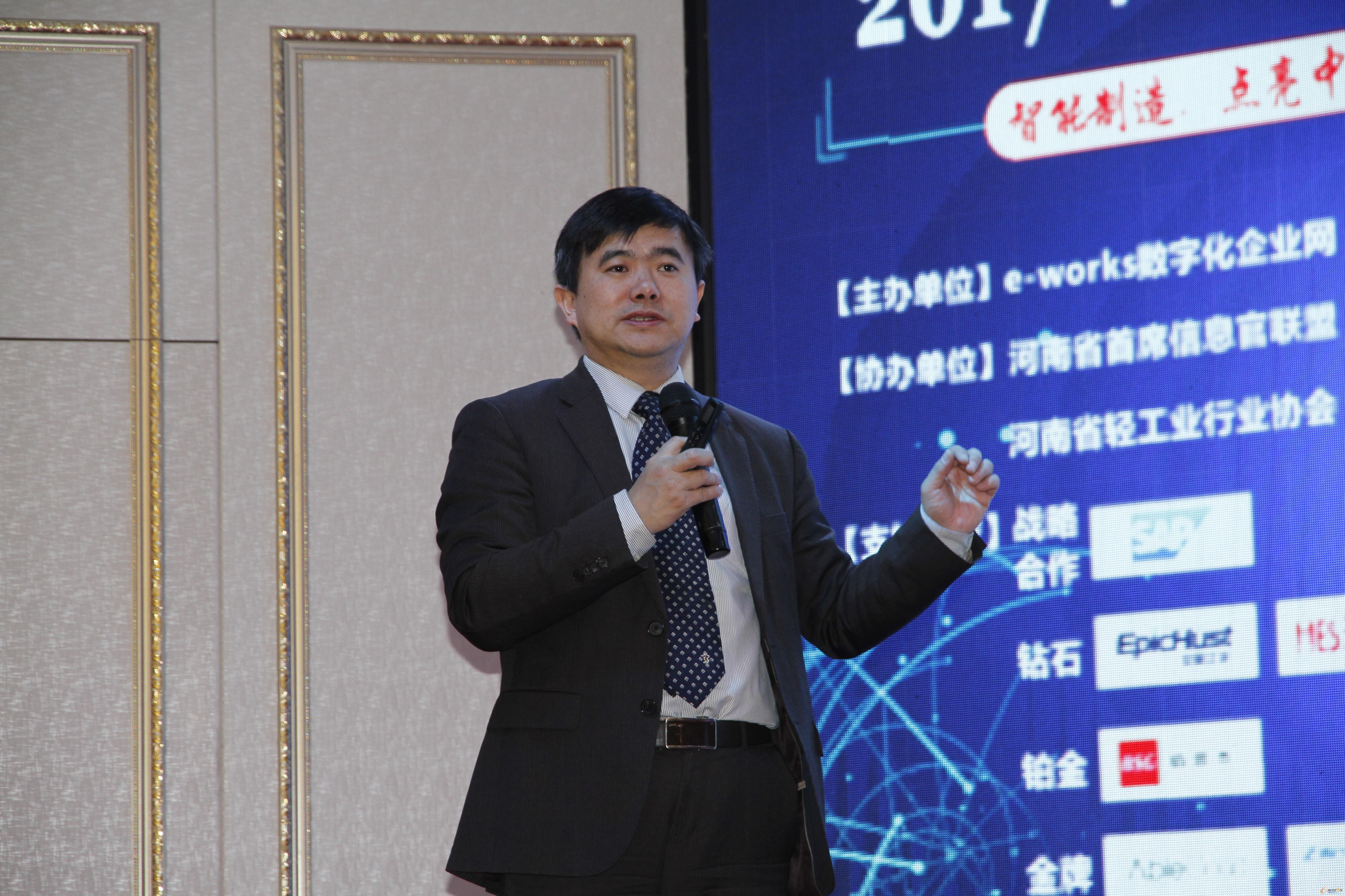 e-works总编、CEO黄培博士
