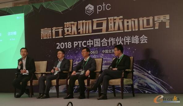 湃睿科技首席技术官（图左二位置）与同行之间观点的分享与碰撞