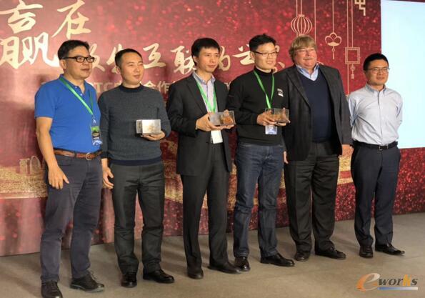 代理商代表领奖