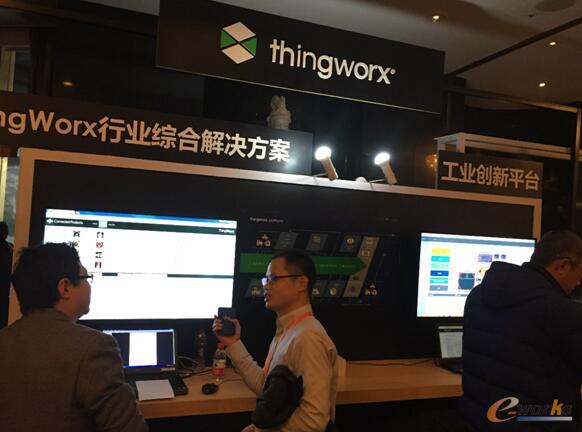 ThingWorx体验区