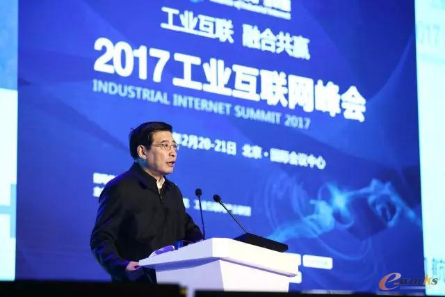 思杰科技应邀参加2017中国首届工业互联网峰