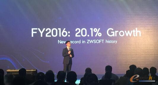 2016年中望业绩增长达到20%