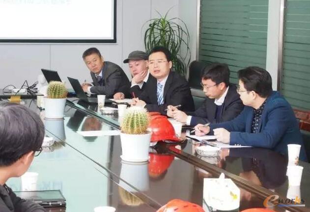 朱总发言中