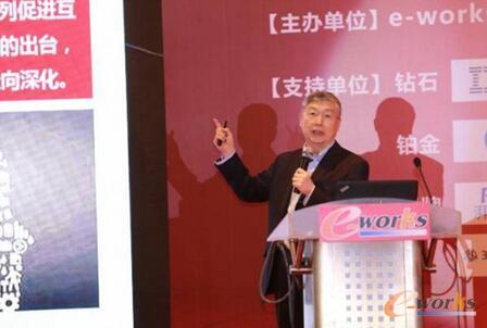 中国工程院院士、中国机械工程学会理事长、华中科技大学老校长、著名制造业信息化专家李培根