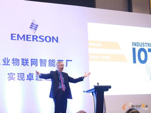 艾默生自动化解决方案全球总裁Mike Train