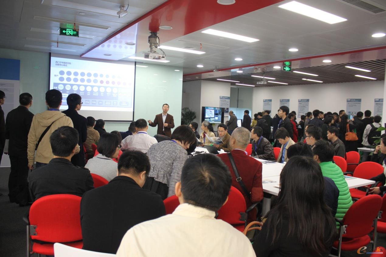 参观西门子工业众创空间