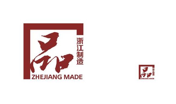 浙江
