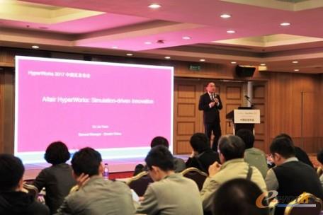 Altair技术专家现场讲解