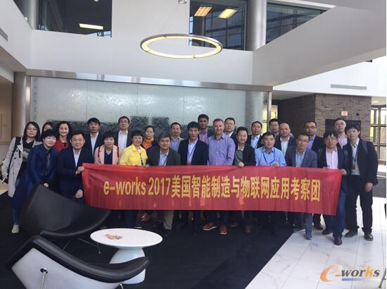 中国企业家代表团合影