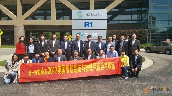  考察团与Covisint公司高管合影