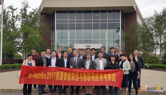 考察团成员与Altair公司高管合影