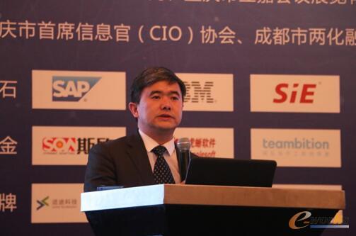 e-works总编黄培博士