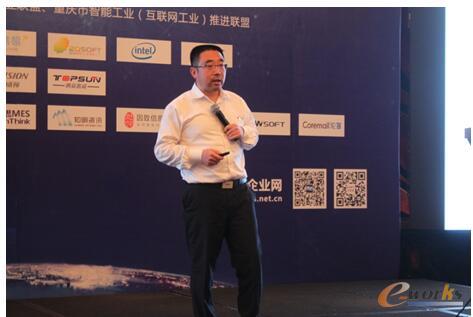 e-works副总经理杜玮