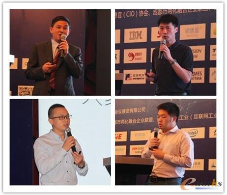 从左至右，从上至下：斯欧于万钦、虎蜥孙建德、Teambition蒲振宇、海康威视俞少杰