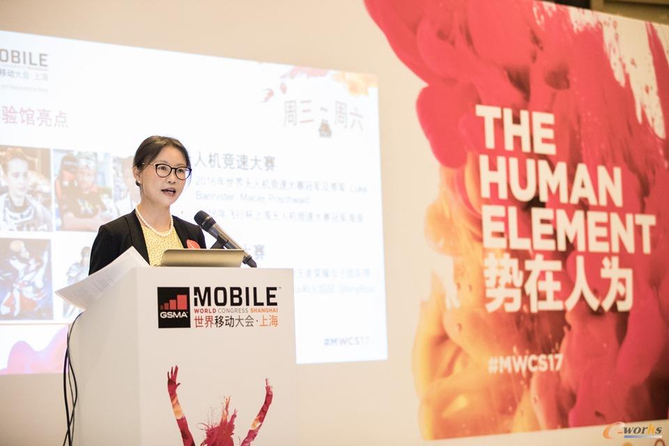 GSMA大中华区总裁，GSMA Ltd 亚洲首席代表，执行总裁 斯寒女士发表讲话