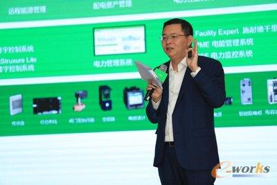 施耐德电气能效及楼宇事业部负责人，高级副总裁谢佶隽