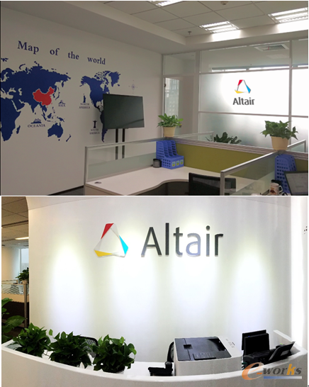 Altair西安分公司办公环境