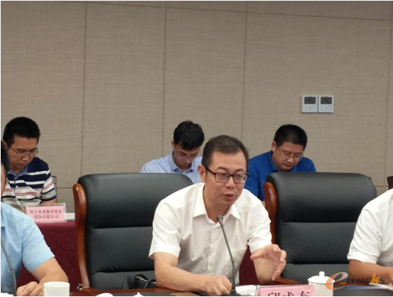 报喜鸟副总裁邱成奎