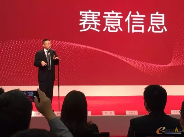 无